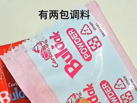 吃完可以打小奶嗝了🆒 这个奶油火鸡面到底咋吃
真的有奶油火鸡面受众吗#奶味小秀 #自行避雷 #不好吃不推荐 #流量小助手 #安德专属话题