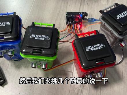 创客教育作品-语音分类垃圾桶+智能感应垃圾桶 #少儿编程 #创客教育 #STEAM教育 #科技小制作 #课程设计 @DOU+上热门