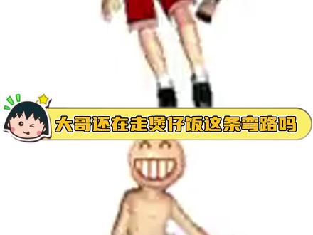 该说不说,这煲仔饭看着还挺好吃的(来源@周田黄记煲仔饭 )