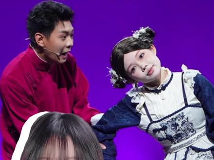 真的要选他们去上春晚吗?#笑有新生 #综艺 #喜剧 #影娱热点团