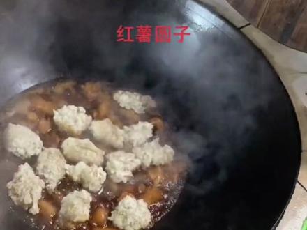 怀宁特产,全视频教给大家,希望你吃的开心😃