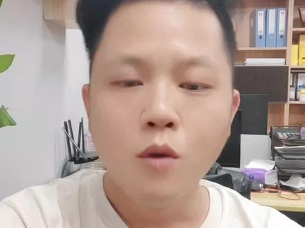自配送如何画区域和设置起送价以及如何收取配送费#外卖运营 #美团商家 #外卖兵法 #餐饮行业