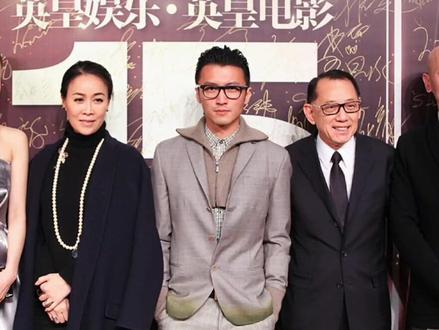 英皇娱乐版权回归网易云音乐:那些记忆中的流行金曲回来了
