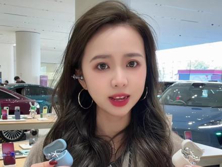 华为情人节福利来袭,送TA超有面儿~
#华为MateX7
#一马当先年年有为
#华为FreeClip2
#华为WatchGT
#鸿蒙越用越香