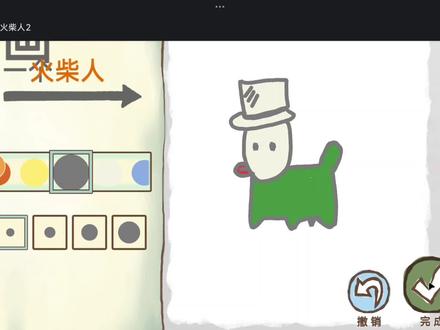 鸡块大冒险
#杰佣 我又在干嘛