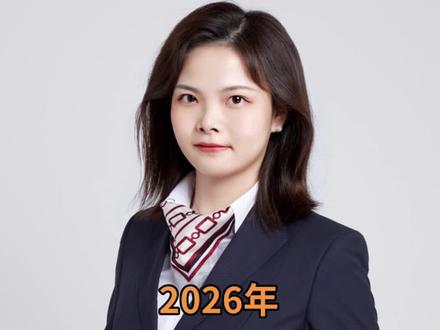 50万存款,2026年最优安置方案出炉!
先不败,而后求胜,这才是普通人财富稳步增长的正道!
#50万存款怎么放 #银行理财攻略 #家庭理财 #存钱技巧 #稳健理财