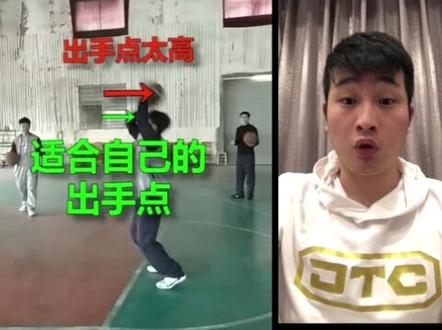 正确投篮姿势,JACK老师回答今日头条网友提问并指导!#一分钟干货教学