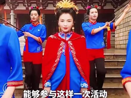 演员刘涛回应妈祖照被设为屏保:是大家对世界美好祝愿和期盼;曾3次“掷圣杯”获允出演《妈祖》,去年被授予“妈祖文化全球推广大使”称号 #福建 #妈祖#全到莆田过大年 (来源:封面新闻、大江新闻)#记录身边的传统文化 #非遗文化传承