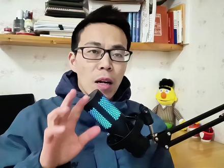 2026年城乡居民医保,缴费时间12月份截止,过期不能补缴,这个钱千万别省一定要交。#城乡居民医保 #城乡居民医保缴费