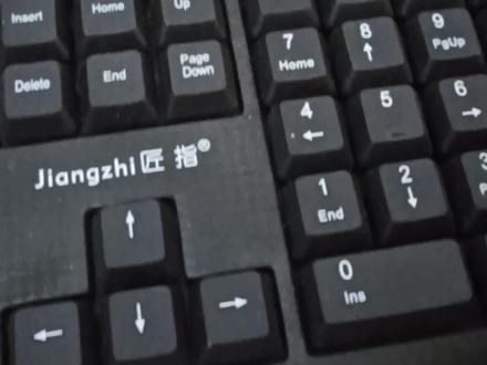 小数字键盘灯正常,输入却没有反应,可以按此操作##电脑知识 #电脑小技巧 #许昌 #抖音小助手