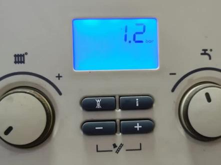 壁挂炉水压低了不工作,手把手教你该怎么补水?#地暖#壁挂炉#暖气#郑州地暖