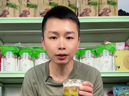 花香酒香不如鸭屎香,教大家做一杯浓香型的鸭屎香柠檬茶。 #鸭屎香柠檬茶教程#自制夏日饮品#饮品教程