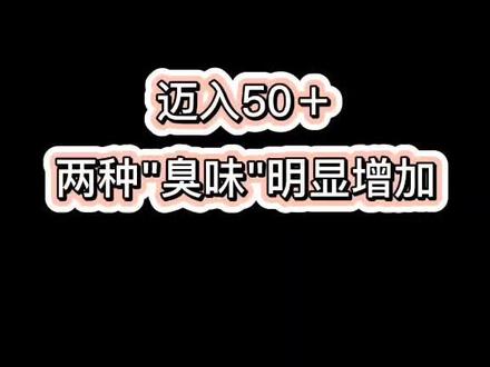 #了不起的医生 #暑期知识大作战 #819中国医师节 各位同仁节日快乐🌹感谢70w粉丝的支持!