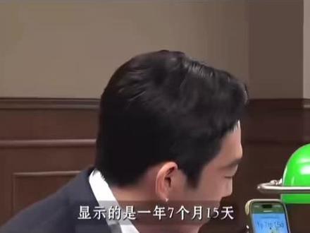 你以为的自由就是想做什么就做什么 可真正的自由 是不被任何东西所驱使 姜思达真的好酷 我竟然才认识他#姜思达 #人间辩论