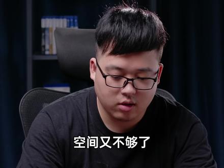 ROG掌机换固态扩容,我奶奶看了都能学会 #rog #掌机 #游戏机 #玩物小子