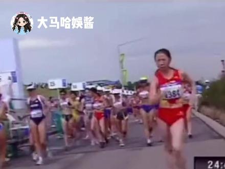拿了冠军,教练团却提前走了 #王丽萍 #竞走 #田径 #体育 #万万没想到