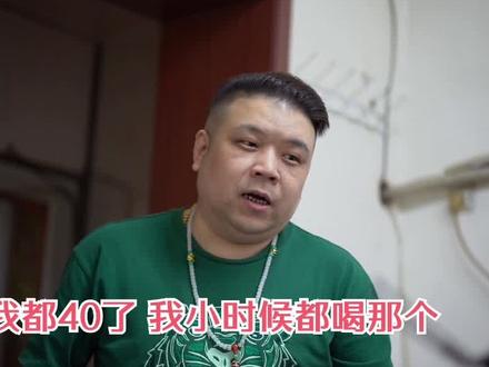 今天去吃天津菜——居民楼下狗食馆,大妈说:来对地了!