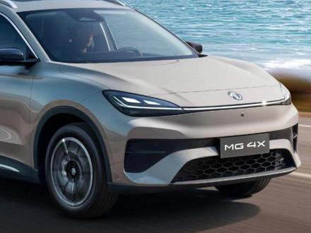 半固态电池9.28万!名爵MG4X能不能买? MG4X买哪个配置最划算?#名爵MG4X