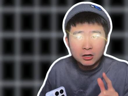 很愤怒,一款好手机被喷成这样……真我Neo8都要被这样对待,那我真的希望以后谁都别做性价比了,有些人不配!#数码科技