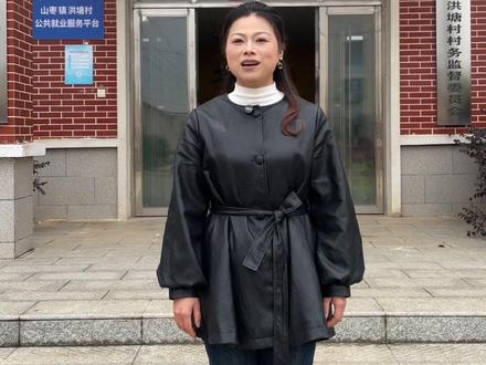 正月十二,灯耀湖山·数绘乡村年俗活动将在湖山热闹开启!我们洪塘村将献上气势十足的龙鼓、龙灯表演,还有精彩的民俗舞蹈,为大家送上新春最热闹、最吉祥的祝福!正月十二,相约湖山,我们不见不散!
#龙鼓龙灯闹新春 #乡村年味#灯耀湖山#洪塘村