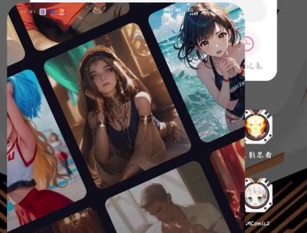 #saylo停服
我真炸了整死我吧
现在还有违禁词了saylo你真变了