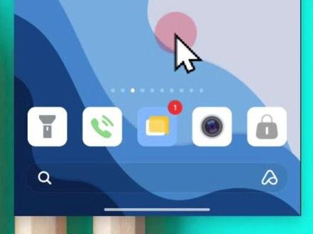 手机无障碍模式怎么关 可以在更多设置里的无障碍中关闭