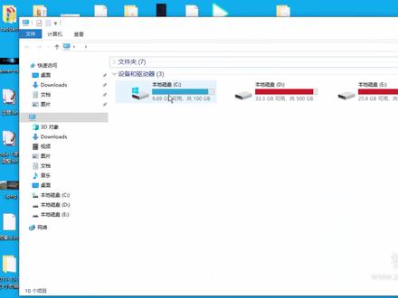 【智能社】15分钟带你入门echarts开发——主讲:Blue(石川)