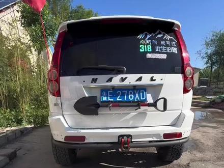 你们的越野车后杠都是怎么改装的?#越野车 #越野车改装 #哈弗H5 #自己动手丰衣足食 #真实生活分享计划