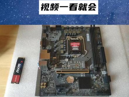 669猫超国际买一台飞利浦241V 23.8寸显示器,靠谱吗?开箱走起#飞利浦241V8 #24寸显示器 #开箱视频
