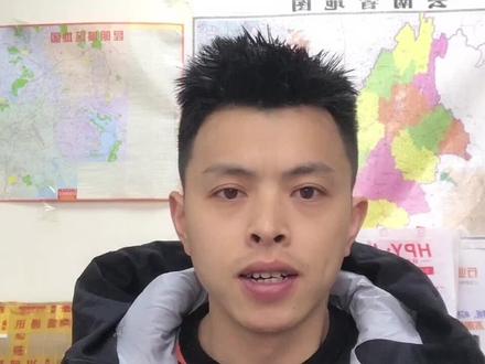 对讲机了写频教程!对讲机再也不会串台了