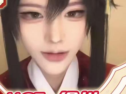 21 号@催化剂 将出席#HCE徐州国漫游戏互娱展 宝子快冲啊!!#徐州漫展 #漫展 #签售 这个春节我们不见不散哦!!