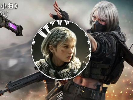 【合集】三角洲行动全部干员专属BGM#三角洲行动#小曲#BGM