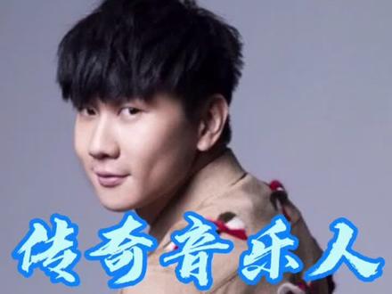 “行走的CD”林俊杰#林俊杰 #人物介绍 #人物故事 #音乐 #怀念经典 #经典