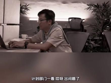 一个关于钉子的小故事#拒绝废话#科普#冷知识#省流