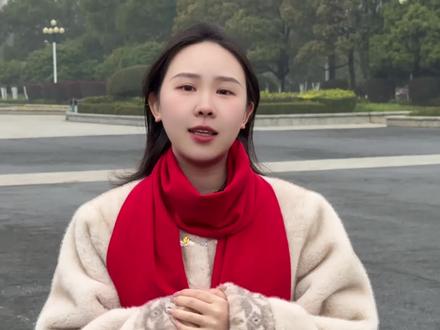 半部近代史 一群湖南人,整晚亮灯守岁、凌晨三四点吃年饭,背后真相让人泪目。#主持人堇禾 #湖南 #守岁 #除夕 #过年习俗