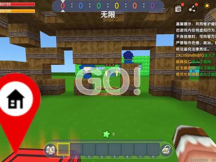 迷你世界 唐三是谁?乞丐是失忆的唐三?昊天锤被偷了