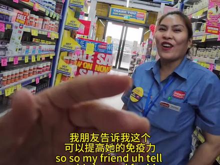 买嚼嚼乐的一天#goodhealth嚼嚼乐