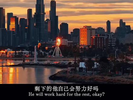 老天爷 请你再给这个小孩一点运气吧 #拍出电影感 #情绪短片 #青年创作者扶持计划 #纽约#抖音摄影美学大赏