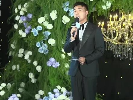 晁柠和易临勋的婚礼直播#移巢 #王格格 #刘萧旭