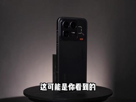 真我Neo8评测:对比iQOO Z11 Turbo丨 荣耀WINRT丨一加Ace6T#真我Neo8 #iQOOZ11Turbo #荣耀WINRT #一加Ace6T