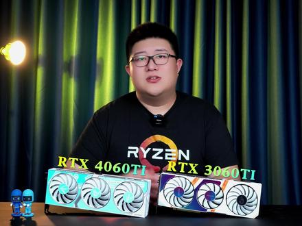 4060ti那些事#电脑 #3a游戏 #显卡 #4060ti #3060ti