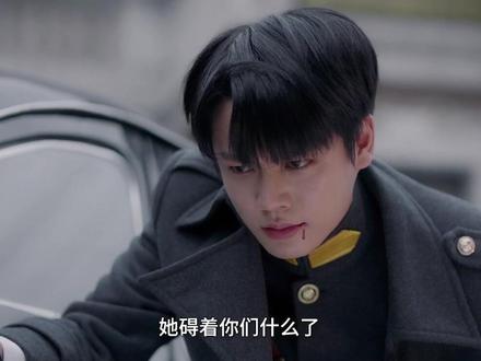 #一见倾心大结局#被顾月霜下线虐哭了 霜儿出事始作俑者竟然是好兄弟的父亲,兄弟还有的做吗?#一见倾心