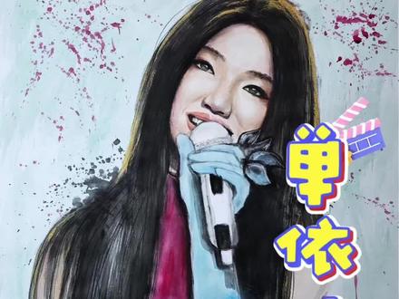 真把老实人惹急了#李荣浩 #单依纯 #李白 #歌手 #娱乐评论大赏