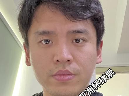 好便宜啊!现场看所有51场亚洲杯比赛球票加起来一共竟然不到三千?#亚洲杯 #中国足球