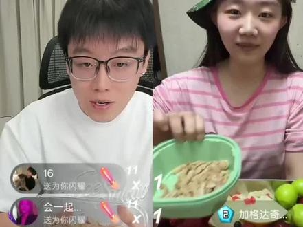 @吴悦(就吃就喝) 鸭豆之站#陈泽