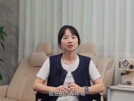 续航升级到310km/标配云辇-C,2026款海狮06DM-i怎么选?
#海狮06DMi全系大电池太顶了
#2026款海狮06DMi进阶上市
#2026款海狮06DMi续航能耗实力升级
#2026款海狮06DMi纯电通勤无压力
#海狮不搞期货