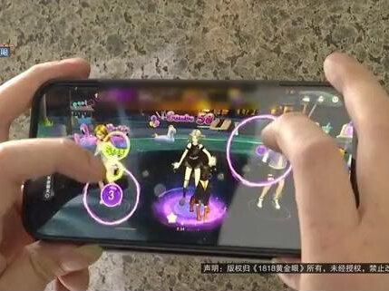 网易游戏:劲舞时代手游上1818黄金眼新闻 【 氪六七十万玩劲舞时代不满关停补偿 “六号”玩家:意难平!】傅先生说,他从2020年开始玩劲舞时代手游,累计充值六七十万。他一共有6个号,其中4个V18、1个V15、1个V16......目前的消息显示,游戏将在6月1号关停,会对玩家进行补偿。傅先生的看法是:劲舞时代老玩家说关停补偿方案搞笑 。本作品来源1818黄金眼新闻,原作者:@1818黄金眼