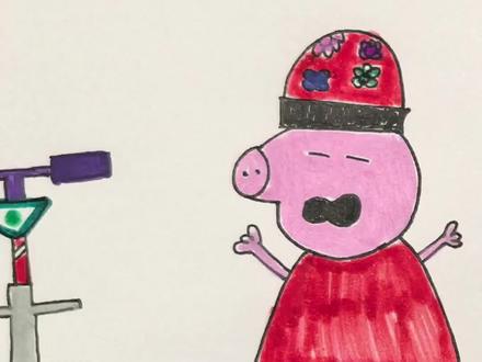 佩奇心想,跳个跳跳杆怎么比登珠穆拉玛峰还难呢!🥲#小猪佩奇简笔画 #小猪佩奇 #看动画学画画 #3到6岁儿童益智早教动画 #佩琦一家