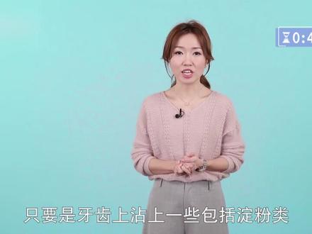 第一颗牙齿就要开始刷