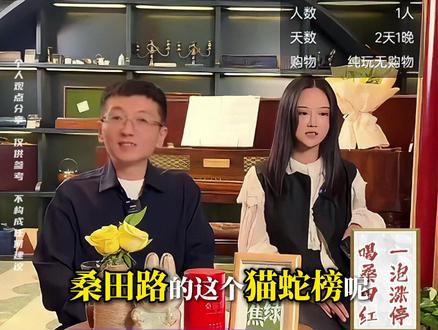 为什么老游资都开始减少短线操作? #陆大宝 #趋势交易 #短线 #龙虎榜 #游资